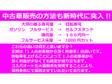 エブリイワゴン PZターボスペシャル ハイルーフ 1ヶ月保証 ETC 両側電動スライドドア