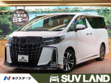 アルファード 2.5 S Cパッケージ 