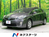 プリウス 1.8 S LEDエディション 