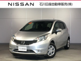 ノート 1.2 X 