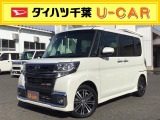 タントカスタム RS トップエディション リミテッド SAIII 