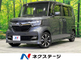 N-BOXカスタム G L ホンダセンシング 
