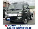 キャリイ スーパーキャリイ X 4WD 