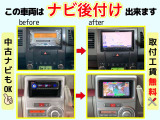 ゼストスパーク W HID/スマ-トキ-/オ-トAC/純アルミ/保証付