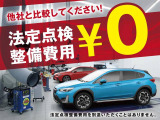 タント X 