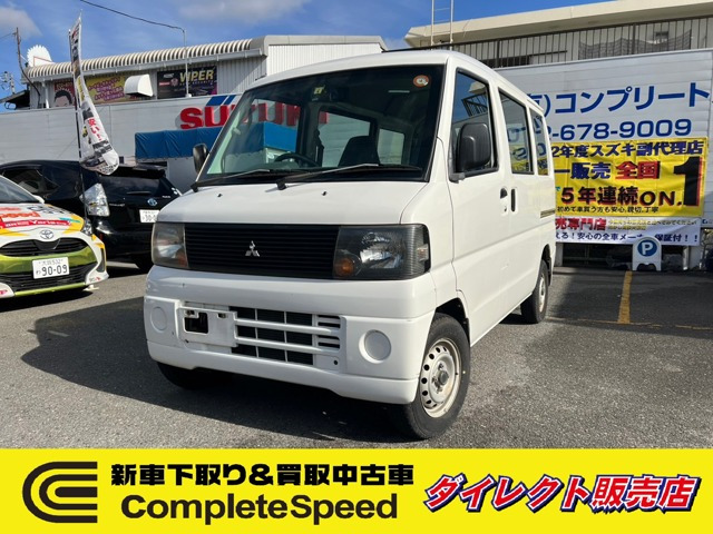 三菱 ミニキャブ U61V 2WD AT-