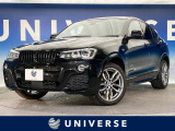 【中古車情報】BMW X4 xドライブ35i Mスポーツ 4WD  の中古車詳細（走行距離：5.2万km、カラー：ブラック・サファイア(メタリック・カラー)、販売地域：愛知県名古屋市瑞穂区二野町）