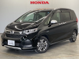 フリード 1.5 ハイブリッド クロスター ホンダセンシング 