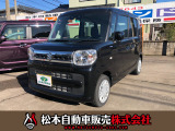 スペーシア ハイブリッド(HYBRID)  X 4WD 