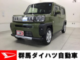 タフト G クロム ベンチャー 