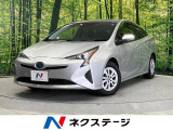プリウス 1.8 S 