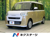 ムーヴキャンバス ストライプス X 