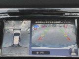 車両を上から見ているようなアラウンドビューモニターの映像をナビゲーション画面に映し出してくれるので、小さなお子様や障害物を確認できます。運転のしやすさはもちろん、事故防止にも役立ちます!