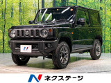 ジムニー  XC