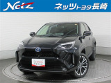 ヤリスクロス 1.5 ハイブリッド Z 
