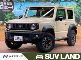 ジムニーシエラ 1.5 JC 4WD 