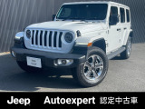 ラングラー アンリミテッド サハラ 4WD 3.6L 4WD