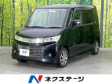 パレット SW XS 