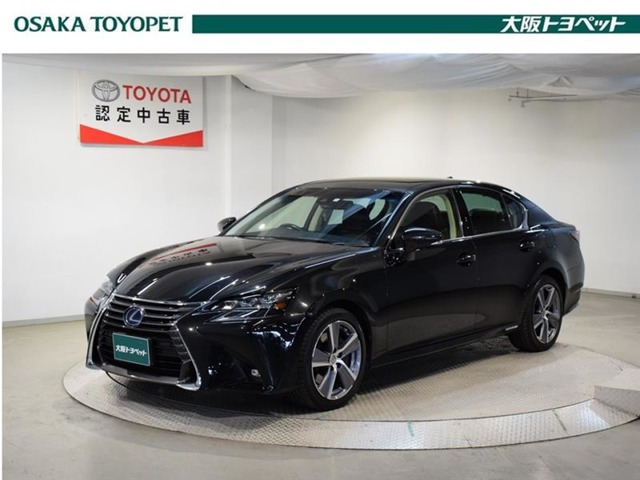 中古車 レクサス Gs450h 450h Iパッケージ の中古車詳細 29 000km ブラックメタリック 大阪府 378万円 中古車 情報 中古車検索なら 車選びドットコム 車選び Com