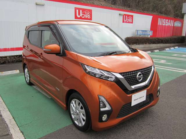 中古車 日産 デイズ ハイウェイスターX プロパイロット エディション 
