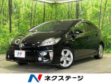プリウス 1.8 S ツーリングセレクション 