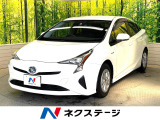 プリウス 1.8 E 