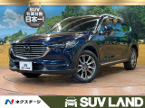 CX-8 2.2 XD Lパッケージ 