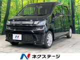 ワゴンR ハイブリッド(HYBRID) FZ セーフティパッケージ 