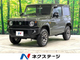 ジムニー  XC