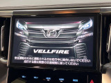 ヴェルファイア 2.5 Z Aエディション ゴールデンアイズ 