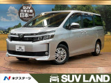 ヴォクシー 2.0 V 