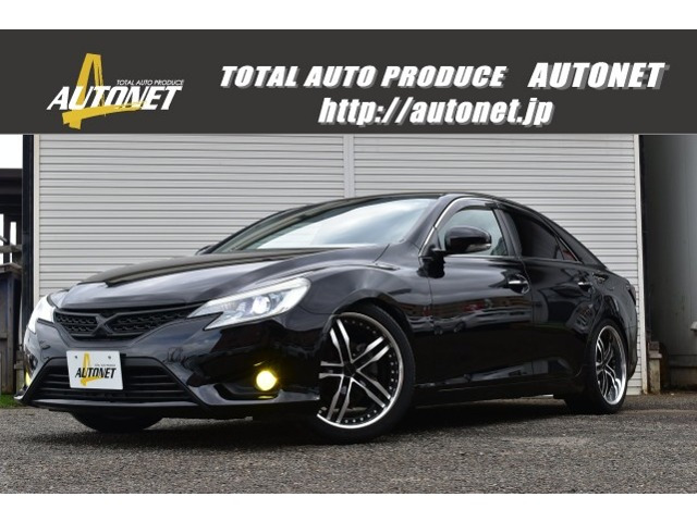 中古車 トヨタ マークX 2.5 250G の中古車詳細 (74,000km, ブラック