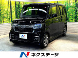 N-BOXカスタム L 