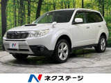 フォレスター 2.0 XT 4WD 