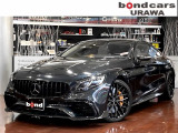 Sクラスクーペ AMG S63クーペ S63 4マチック プラス 4WD AMGダイナミックPKG AMGカー...