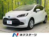 アクア 1.5 X 