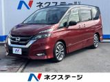 セレナ 2.0 ハイウェイスター G プロパイロットエディション 