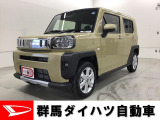 タフト G クロム ベンチャー 