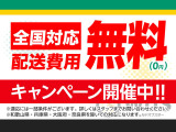 アクア 1.5 S スタイルブラック 