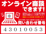 デリカD:5 2.2 D パワーパッケージ 4WD 