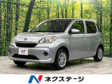 ブーン 1.0 X Lパッケージ SAIII 