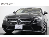 Sクラスクーペ S400クーペ S400 4マチック AMGライン 4WD ブルメスター ベージュレザ...