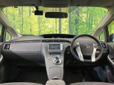 プリウス 1.8 S 