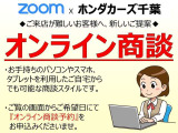 フィット  1.3 ホーム