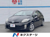 プリウス 1.8 S 