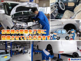 ワゴンR ハイブリッド(HYBRID) FX 4WD 