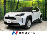 ヤリスクロス 1.5 ハイブリッド G 