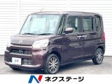 タント X VS SAIII 