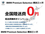 1シリーズ 118d 118d Mスポーツ 