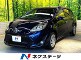 アクア 1.5 S スタイルブラック 
